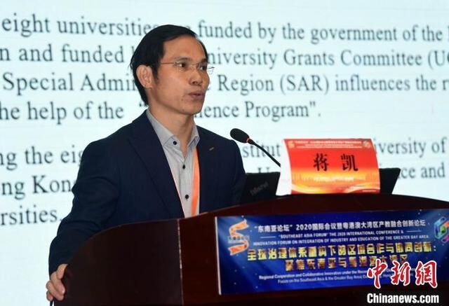 QQ图片20201120091120.jpg