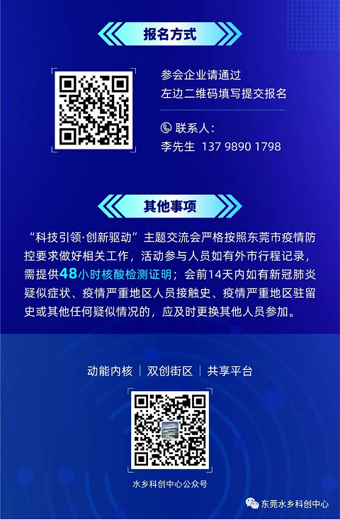图片1 - 副本 (2).png